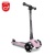 pol_pl_SCOOTANDRIDE-Highwaykick-3-LED-Hulajnoga-skladana-ze-swiecacymi-kolkami-3-Rose-5455_1.jpg