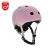 96323_SCOOTANDRIDE-Kask-dla-dzieci-1-5-lat-Rose_1.jpg