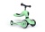 pol_pl_SCOOTANDRIDE-Highwaykick-1-2w1-Jezdzik-i-hulajnoga-1-5-lat-Kiwi-kolekcja-Icecream-2020-5826_12.jpg
