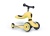 pol_pl_SCOOTANDRIDE-Highwaykick-1-2w1-Jezdzik-i-hulajnoga-1-5-lat-Lemon-kolekcja-Icecream-2020-5825_9.jpg
