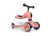 pol_pl_SCOOTANDRIDE-Highwaykick-1-2w1-Jezdzik-i-hulajnoga-1-5-lat-Peach-kolekcja-Icecream-2020-5824_11.jpg