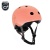 Kask dla dzieci SCOOTANDRIDE  S-M 3+ Peach widok główny z logo