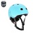 pol_pl_SCOOTANDRIDE-Kask-S-M-dla-dzieci-3-Blueberry-kolekcja-Icecream-2020-6022_11.jpg
