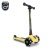 pol_pl_SCOOTANDRIDE-Highwaykick-3-LED-Hulajnoga-skladana-ze-swiecacymi-kolkami-3-Lemon-kolekcja-Icecream-2020-5837_1.jpg