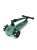 pol_pl_SCOOTANDRIDE-Highwaykick-3-LED-Hulajnoga-skladana-ze-swiecacymi-kolkami-3-Forest-6033_4.jpg