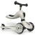 jeździk hulajnoga trójkołowa Scoot And Ride Highwaykick 1+ Ash w funkcji jeździka
