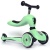 jeździk hulajnoga trójkołowa Scoot And Ride Highwaykick 1+ Kiwi widok jeździka