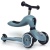 jeździk hulajnoga trójkołowa Scoot And Ride Highwaykick 1+ Steel funkcja jeździka