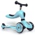 jeździk hulajnoga trójkołowa Scoot And Ride Highwaykick 1+ BlueBerry widok funkcji jeździka