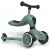 jeździk hulajnoga trójkołowa Scoot And Ride Highwaykick 1+ Forest Green funkcja jeździka
