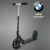 BMW-adults-kick-scooter-online-exclusive_1296x.jpg