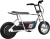 razor motocykl elektryczny rambler 12 retro widok z tyłu