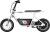 razor motocykl elektryczny rambler 12 retro widok z lewej strony