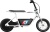 razor motocykl elektryczny rambler 12 retro widok z prawej strony
