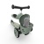 96604-4897033966047-SCOOTANDRIDE-Highwaykick-1-Lifestyle-2w1-Jezdzik-i-hulajnoga-z-zamykanym-schowkiem-1-5-lat-Green-Lines-(9).jpg
