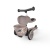 4897033966054-96605-SCOOTANDRIDE-Highwaykick-1-Lifestyle-2w1-Jezdzik-i-hulajnoga-z-zamykanym-schowkiem-1-5-lat-Brown-Lines-(15).jpg