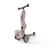 4897033966054-96605-SCOOTANDRIDE-Highwaykick-1-Lifestyle-2w1-Jezdzik-i-hulajnoga-z-zamykanym-schowkiem-1-5-lat-Brown-Lines-(23).jpg