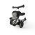4897033966061-96606-SCOOTANDRIDE-Highwaykick-1-Lifestyle-2w1-Jezdzik-i-hulajnoga-z-zamykanym-schowkiem-1-5-lat-Zebra-(12).jpg