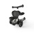 4897033966061-96606-SCOOTANDRIDE-Highwaykick-1-Lifestyle-2w1-Jezdzik-i-hulajnoga-z-zamykanym-schowkiem-1-5-lat-Zebra-(13).jpg