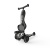 4897033966061-96606-SCOOTANDRIDE-Highwaykick-1-Lifestyle-2w1-Jezdzik-i-hulajnoga-z-zamykanym-schowkiem-1-5-lat-Zebra-(21).jpg