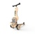 4897033966078-96607-SCOOTANDRIDE-Highwaykick-1-Lifestyle-2w1-Jezdzik-i-hulajnoga-z-zamykanym-schowkiem-1-5-lat-Leopard-(20).jpg