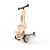 4897033966078-96607-SCOOTANDRIDE-Highwaykick-1-Lifestyle-2w1-Jezdzik-i-hulajnoga-z-zamykanym-schowkiem-1-5-lat-Leopard-(21).jpg