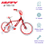 79879W Gimmer 18in -  Amazon Test 2.png