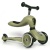 jeździk hulajnoga trójkołowa Scoot And Ride Highwaykick 1+ Olive funkcja jeździka