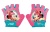 9016-rekawiczki-minnie-big.jpg