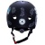 Kask sportowy dla dzieci STAR WARS BLACK 52-56cm
