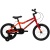 Huffy rowerek dziecięcy Literide Alu 16" 21205W Pomarańczowy 2
