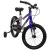 Huffy rowerek dziecięcy Literide Alu 16" 21215W Fioletowy widok od frontu