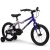 Huffy rowerek dziecięcy Literide Alu 16" 21215W Fioletowy widok główny