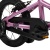Huffy rowerek dziecięcy Literide Alu 14" 24215W Różowo Koralowy osłona łańcucha