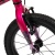 Huffy rowerek dziecięcy Literide Alu 14" 24215W Różowo Koralowy hamulce v-brake