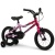 Huffy rowerek dziecięcy Literide Alu 14" 24215W Różowo Koralowy widok główny