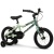 Huffy rowerek dziecięcy Literide Alu 14" 24205W Miętowo Zielony