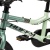 Huffy rowerek dziecięcy Literide Alu 14" 24205W Miętowo Zielony rama
