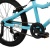 Huffy rowerek dziecięcy Literide Alu 20" 23215W Błękitno Grafitowy napęd