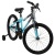 Huffy rowerek dziecięcy Literide Alu 20" 23215W Błękitno Grafitowy widok od przodu