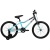 Huffy rowerek dziecięcy Literide Alu 20" 23215W Błękitno Grafitowy widok od boku