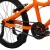 Huffy rowerek dziecięcy Literide Alu 20" 23205W Pomarańczowo Grafitowy napęd