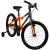 Huffy rowerek dziecięcy Literide Alu 20" 23205W Pomarańczowo Grafitowy widok od frontu