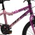 Huffy rowerek dziecięcy Literide Alu 20" 7-biegowy 23015W Różowo Fioletowy rama aluminiowa