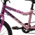 Huffy rowerek dziecięcy Literide Alu 20" 7-biegowy 23015W Różowo Fioletowy niski przekrok ramy