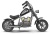 hyper-gogo-cruiser-12-plus-motocykl-elektryczny-czarny_25490_01.jpg