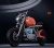 hyper-gogo-s9-pomaranczowy_26169_2.jpg