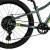 rower-batch-alu-24-km-spruce-green (2).jpg