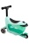 medium-Micro Mini2go Deluxe Plus Mint-23.jpg