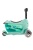 medium-Micro Mini2go Deluxe Plus Mint-20.jpg